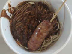 -郭记老汉口热干面
