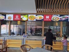 -龙抄手(文殊坊店)