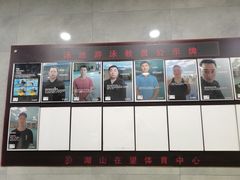 -游乐美游泳培训俱乐部(宝山顾村店)