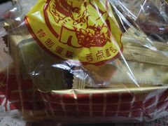 -来噻布布 Lets BUBU