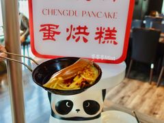 -云厨·高空西餐厅(成都瑯珀·凯悦臻选酒店)