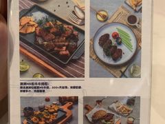 -野萃山·潮汕厚果汁(十亩地店)