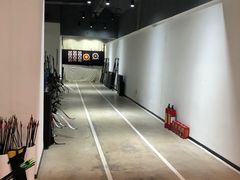 -無弓射箭俱乐部(领展中心城店)