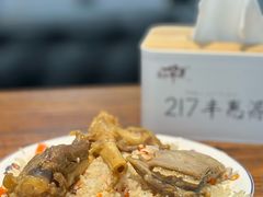 -217丰惠源抓饭(江乾路店)