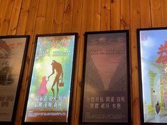 -明日世界密室轰趴·剧本桌游·箭馆团建(国贸店)