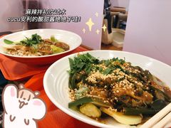 -星光教育超市(传媒大学店)