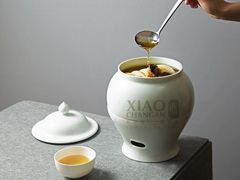 陈皮煲土鸡汤-晓长安·新陕菜(曲江店)