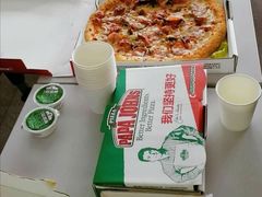 -棒约翰比萨·意面(万达店)