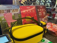 大堂-COSTA COFFEE(新奥购物中心店)