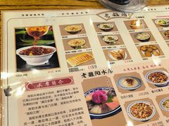 -老雒阳面馆·水席·洛阳菜(王城路店)