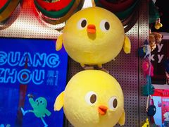 -LLJ夹机占(正佳广场店)