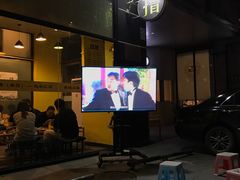 -望京小腰(北京总店)