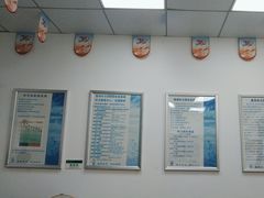 -惠耳听力助听器经营部(东风北路店)