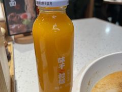 沙棘汁-味千拉面(双井店)