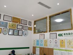 -汪喵宠物医院·骨科心脏影像·犬猫急重症ICU诊疗中心(成华分院)