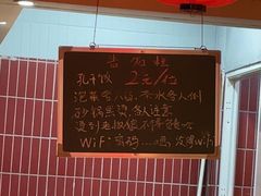 -有红鸡毛店·砂锅菜(抚琴夜市店)