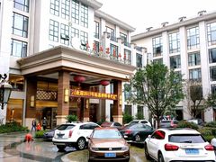 门面-大盘山温泉山庄