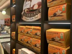 -墨茉点心局(国金街店)