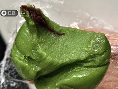 -许阿姨糕团店(南京总店)