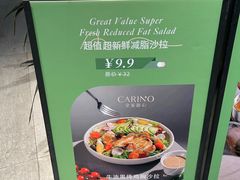 -皇家甜心(昌南店)