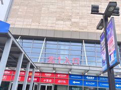 -万达广场(无锡滨湖店)
