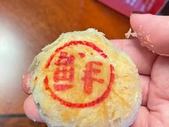 -泸溪河桃酥(西直门凯德店)