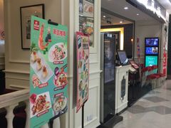 -避风塘·老港味餐厅(虹口龙之梦店)