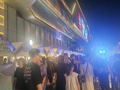 -龙湖南京江北天街