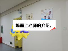 -健合堂中医养生·经络调理(天通苑旗舰店)