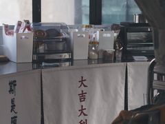 -CEMENT·coffee bar (凤凰创意园店)