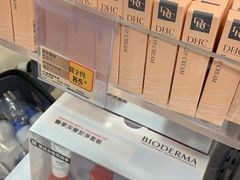 -DFS迪斐世(澳门新濠天地店)