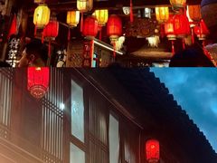 -云隐小厨·传统大理美食(复兴路店)