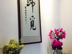 -归觅·西关小姐人文艺术馆(荔枝湾店)
