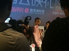 -英皇电影城(英皇集团中心IMAX店)