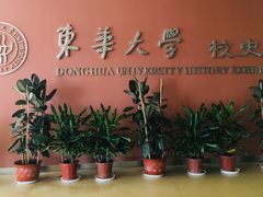 -东华大学(松江校区)