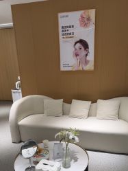 -康美贞·痘肌养护管理中心