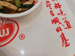 -顺旺基大厨现炒(凯德店)