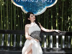 -赣湘院子·竹林院子餐厅•山野赣菜田园湘菜(国贸大望路店)