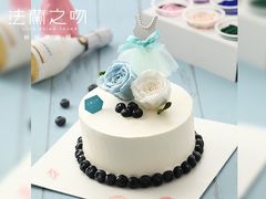 蓝莓公主奶油生日蛋糕-法兰之吻蛋糕甜品(大望路店)