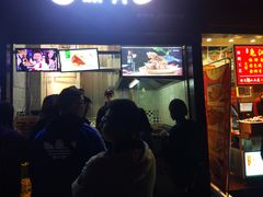 门面-徐亮烤蹄(建设路店)