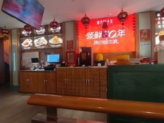 -东方饺子王(新阳路店)