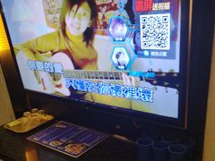-音乐在线主题氧吧KTV(佳宁娜广场店)