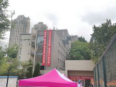 -大连东软信息学院(软件园校区)