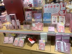 -九木杂物社(恒隆广场店)