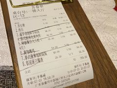 -暹罗湾东南亚餐厅