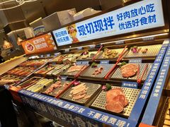 -花味·自助烤肉(雨花客厅店)
