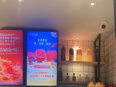 -季季红火锅(新建新城吾悦店)