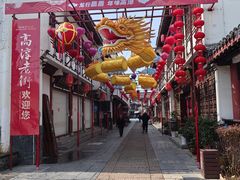 -高淳老街