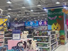 -TOYSRUS玩具反斗城(石家庄万象城店)