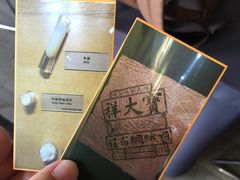 -上海纺织博物馆